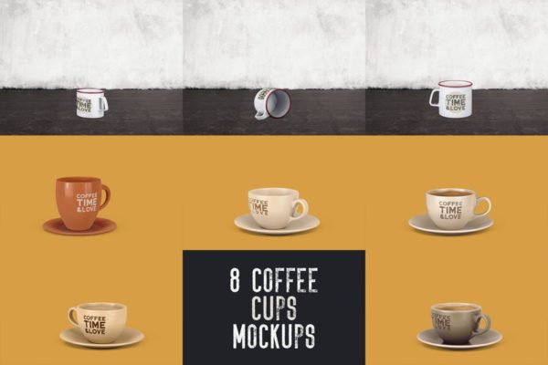 8个咖啡马克杯设计图素材库精选 8 Coffee Cup Mockups
