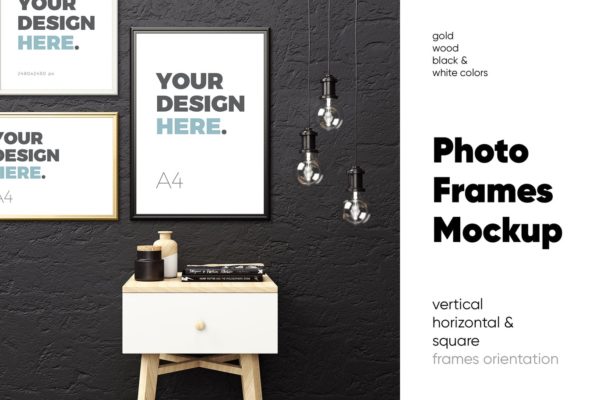 版画/海报/照片/艺术品展示样机素材库精选模板v2 Photo Frames Mockup