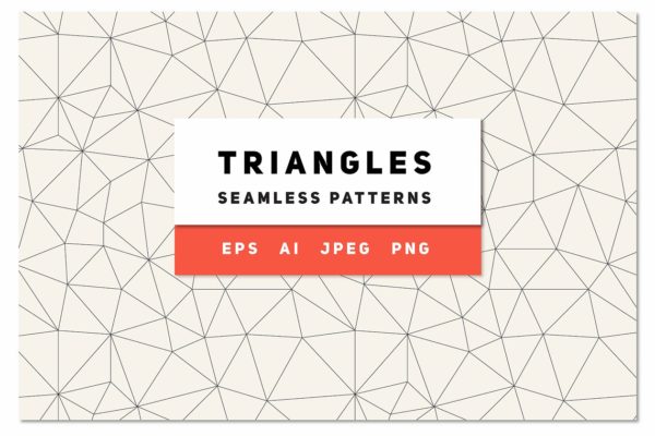 不规则多种形状三角形无缝图案纹理 Triangles Seamless Patterns Bundle