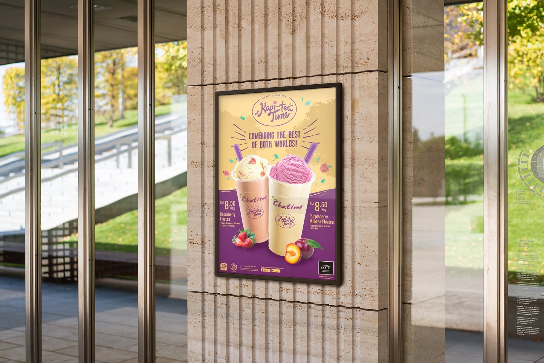 海报户外张贴效果展示样机素材库精选 Outside Poster Mock-Up’s插图(2)