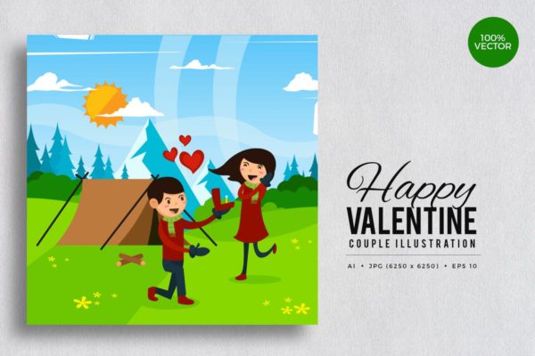 浪漫情人节求婚矢量插画设计素材v2 Romantic Valentine Couple Vector Vol.2