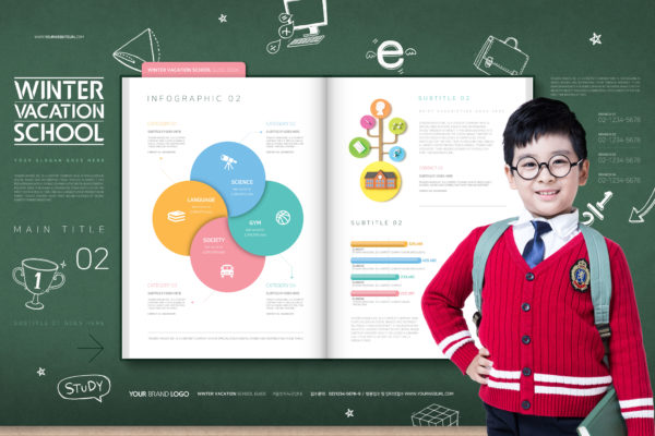 少儿&儿童少假期学习规划信息图表设计素材