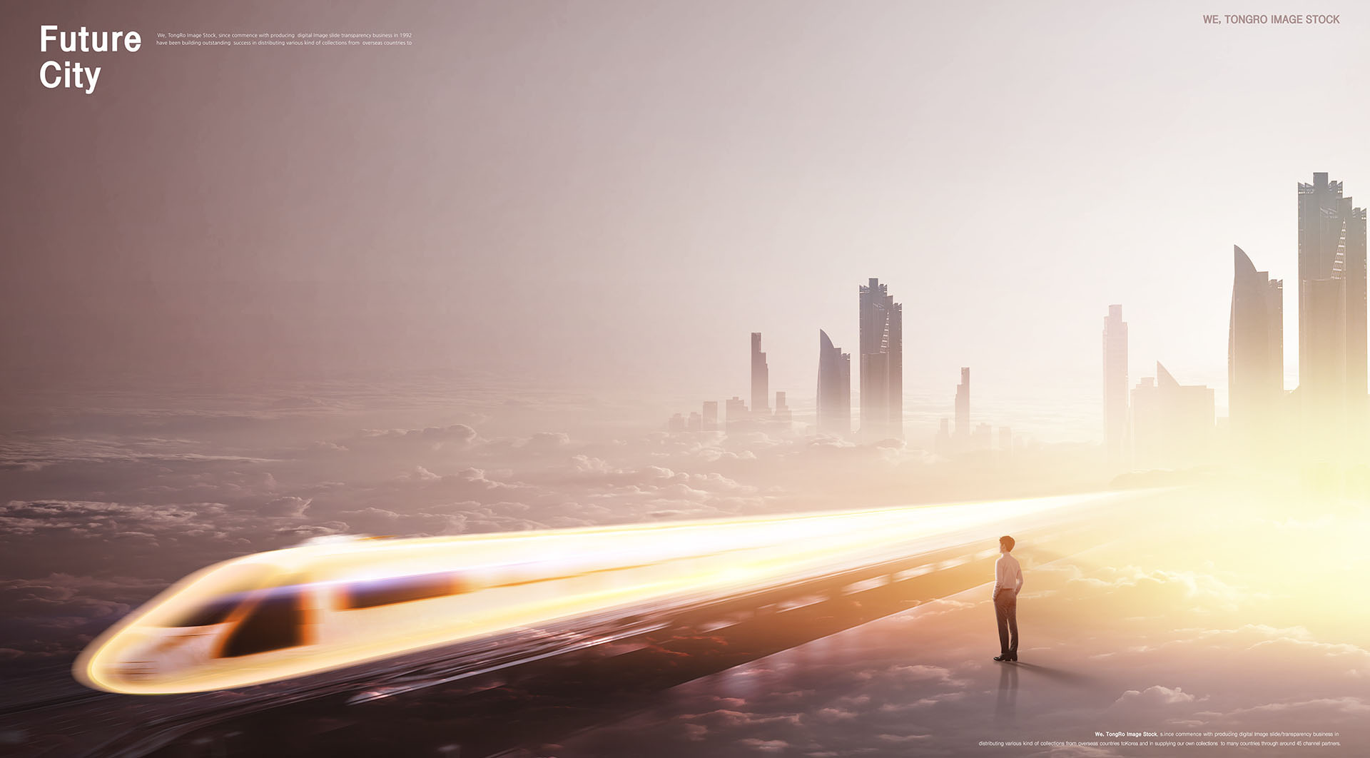 速度高铁光速相关的创意概念海报素材PSD下载插图(3)