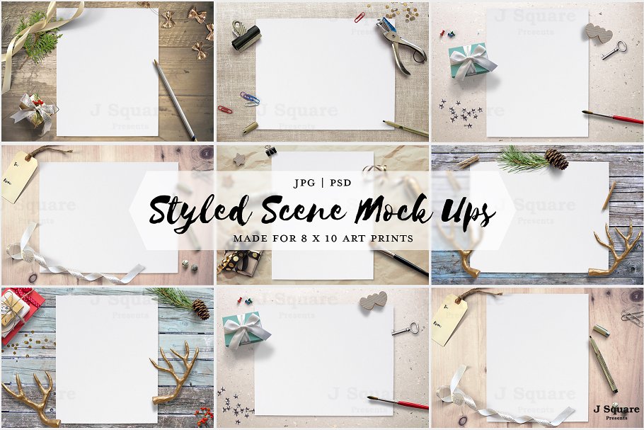 文艺范场景纸张样机模板 Styled Scene MockUps for 8×10 Prints插图