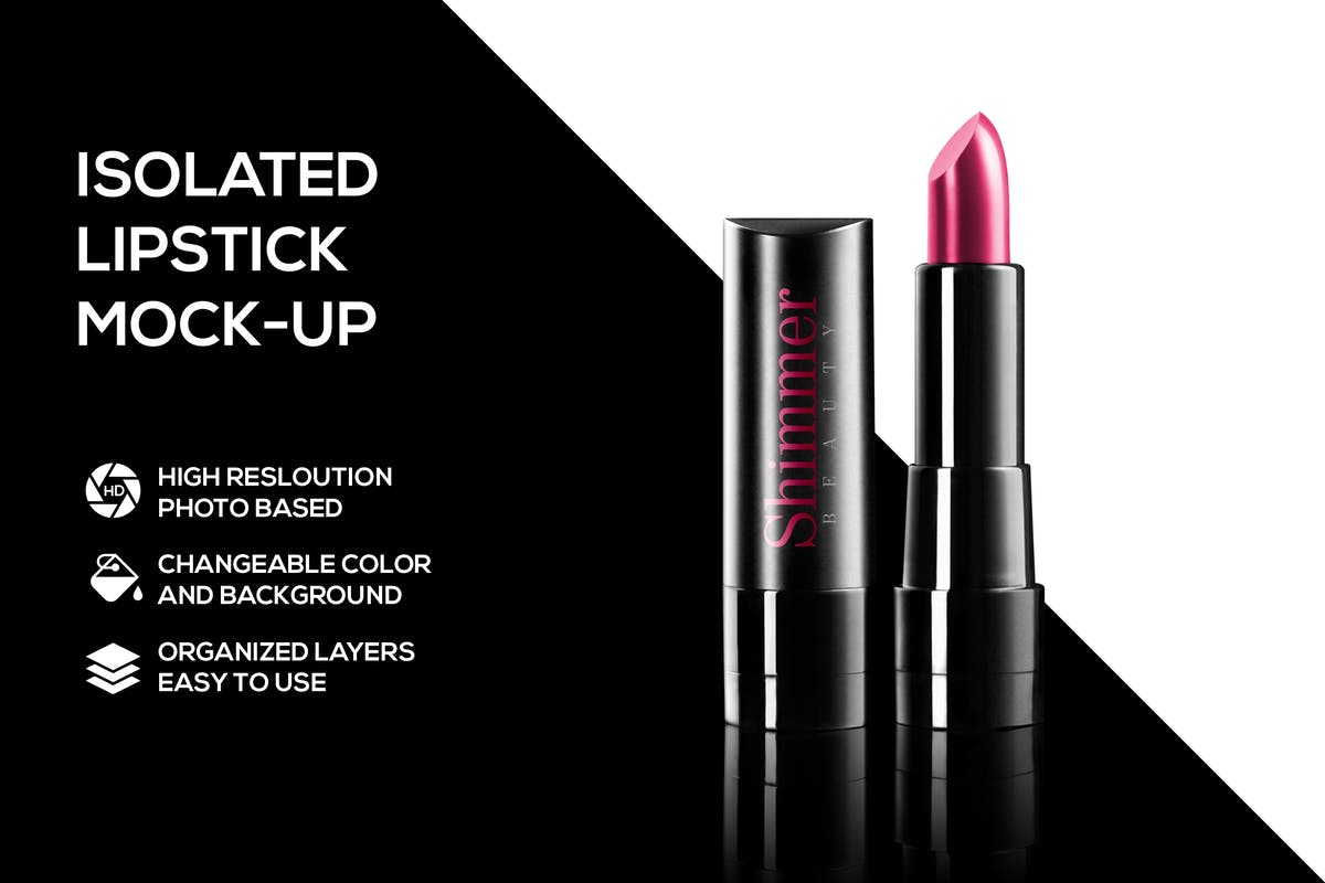 口红化妆品包装设计样机模板 Lipstick mockup插图