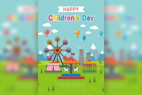 快乐儿童节活动卡通游乐场插画素材