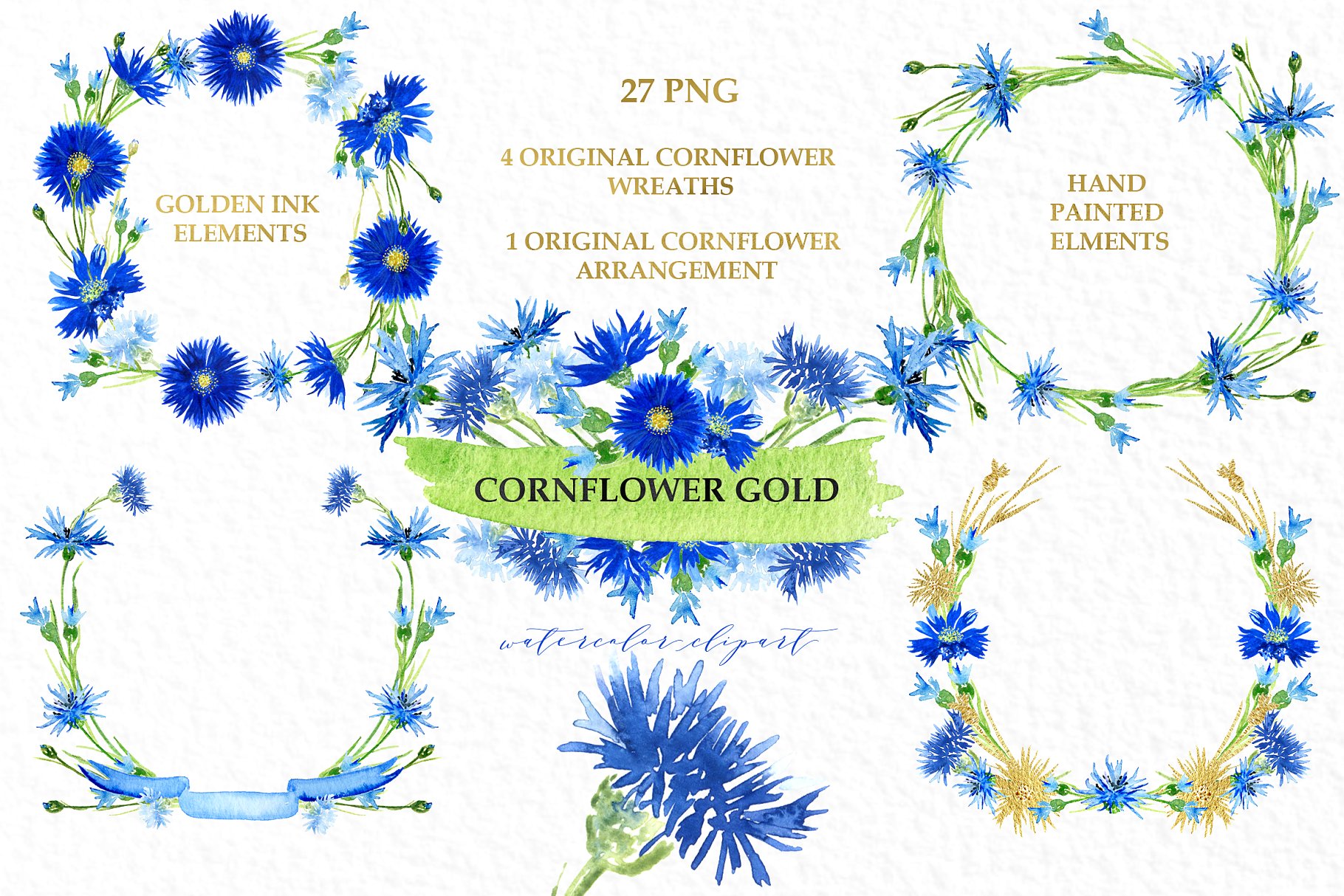 矢车菊&金色水彩剪贴画 Cornflowers gold. Watercolor clipart插图(2)