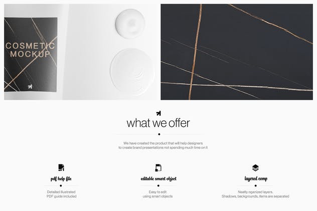 美容化妆品软管包装样机 Cosmetic Tube Packaging Mockup插图(1)