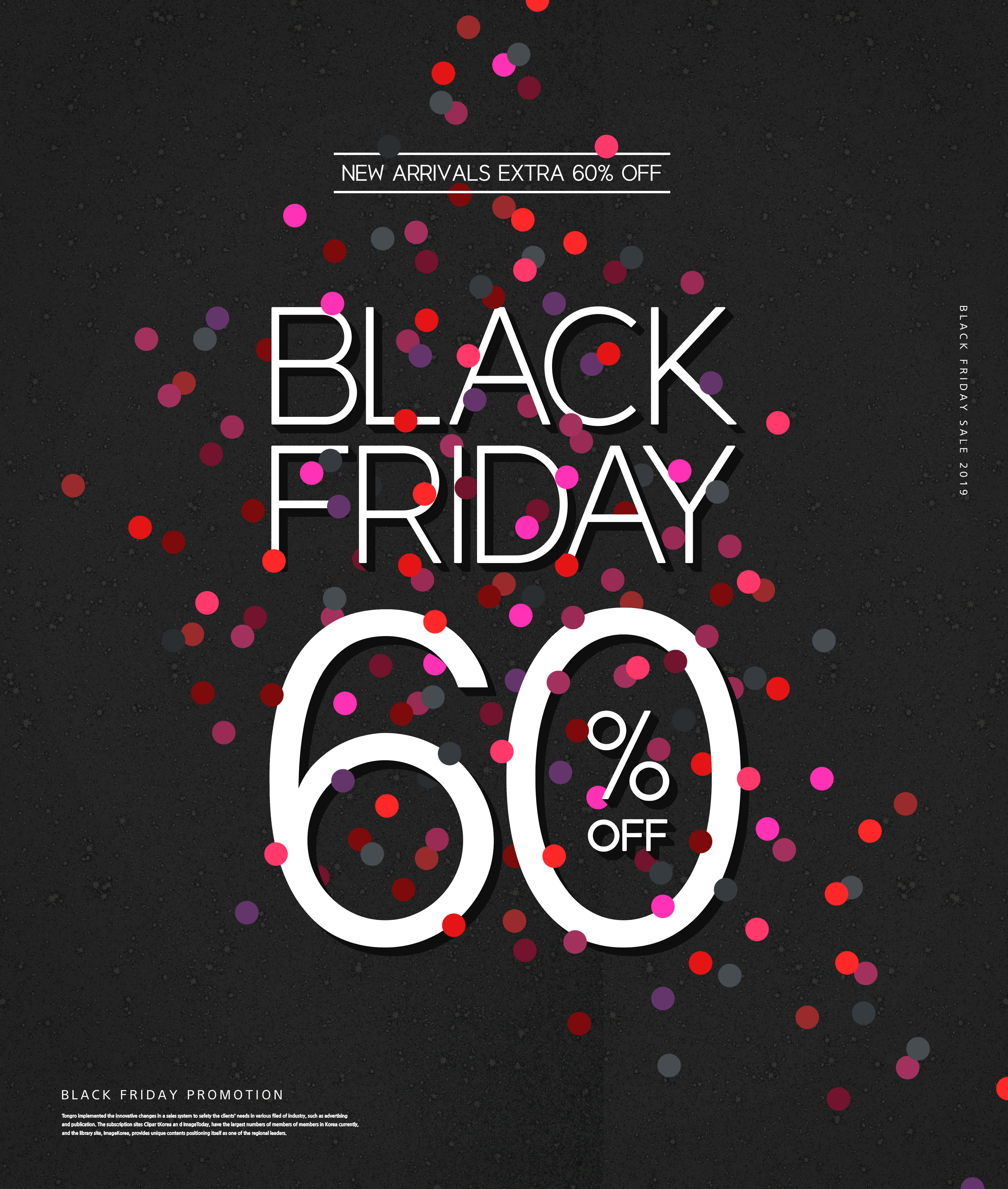 黑五/双11折扣促销活动宣传广告海报模板插图