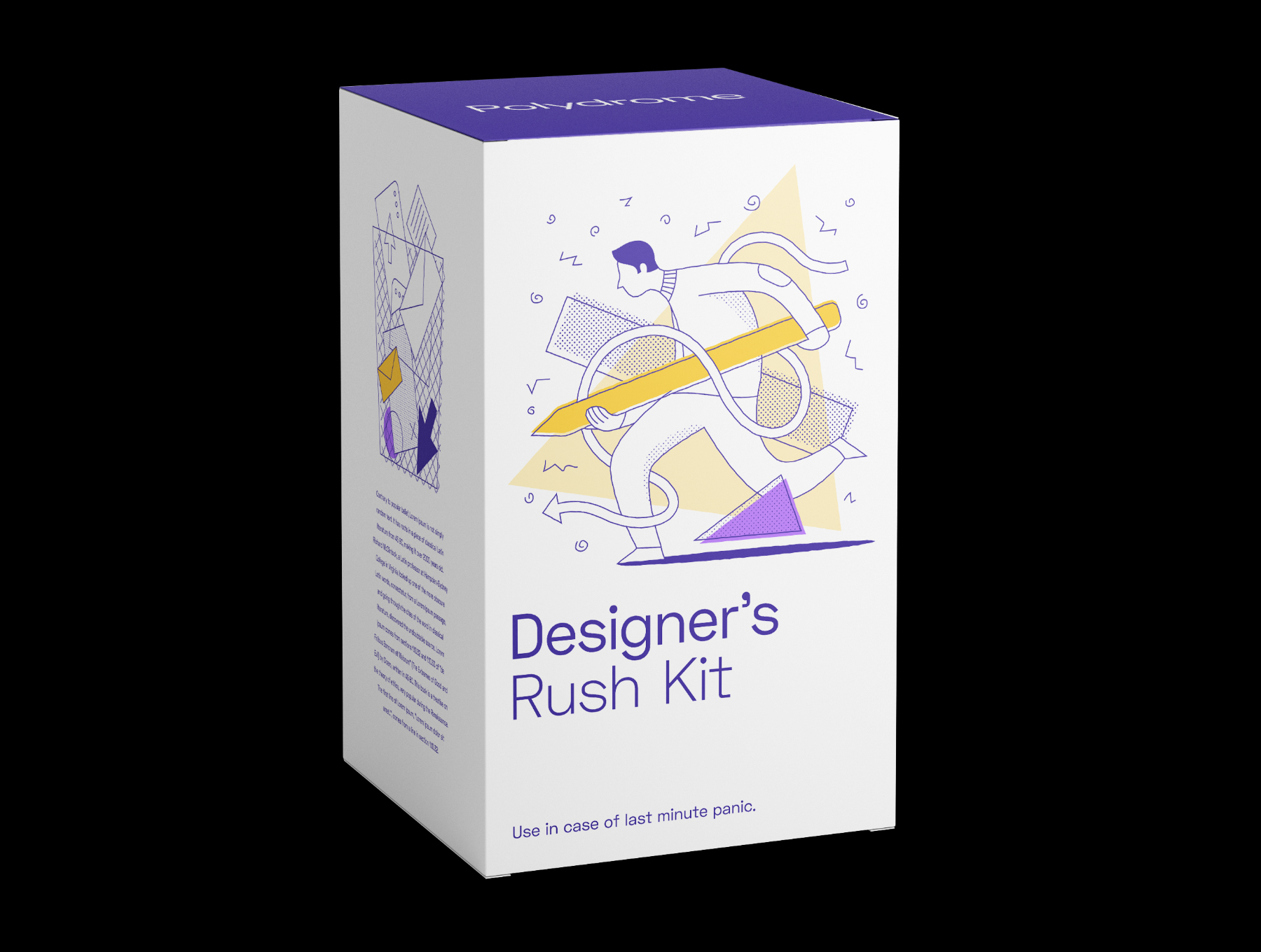 素材库下午茶：20个几何图形图案矢量插画素材库精选集插图(5)