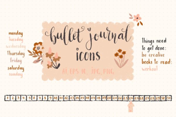 手绘设计风格项目符号装饰元素素材库精选设计素材 Bullet Journaling