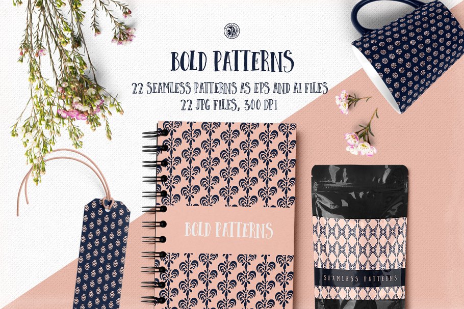 重复花纹图形图案纹理合集 Bold Patterns插图