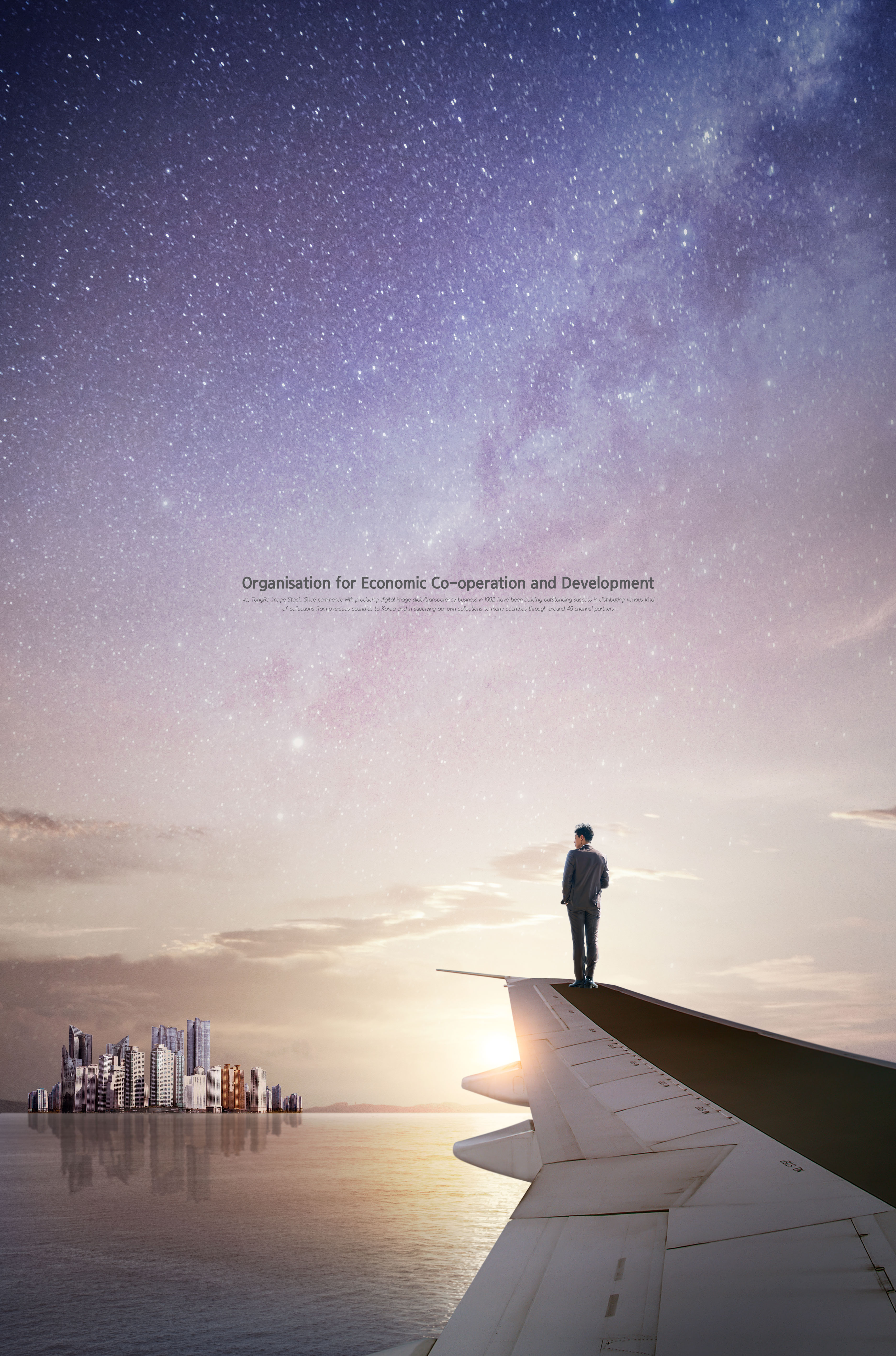 旅游出行服务商业主题广告海报模板插图