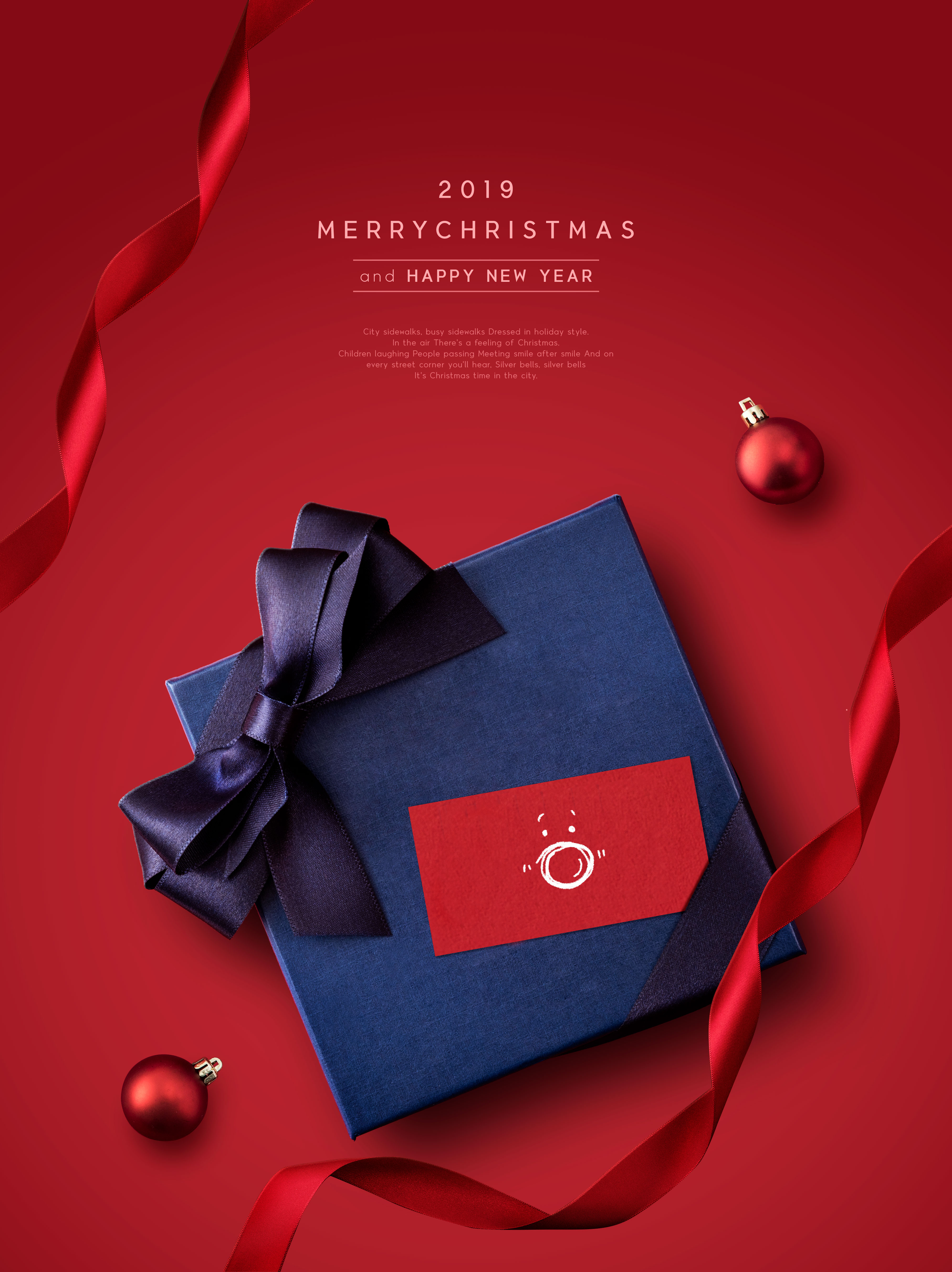 圣诞节/新年礼品促销活动广告海报psd模板插图