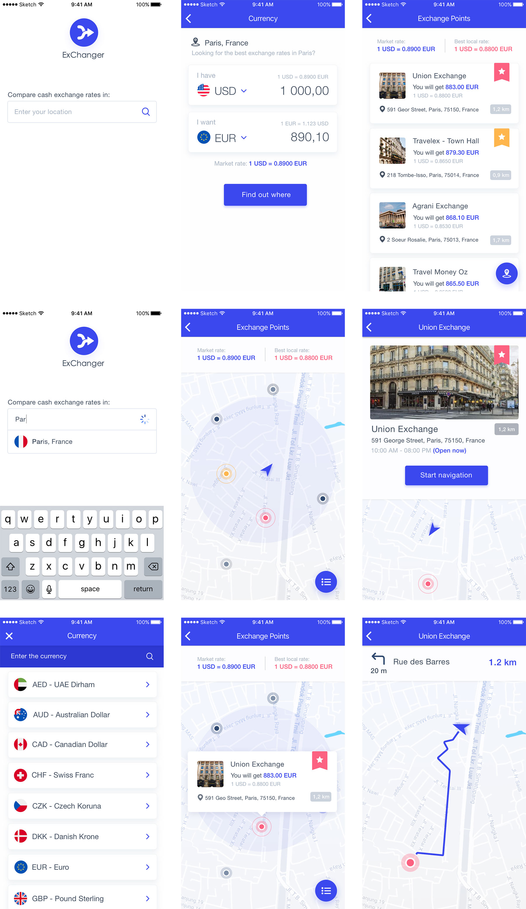 蓝色货币兑换应用界面
