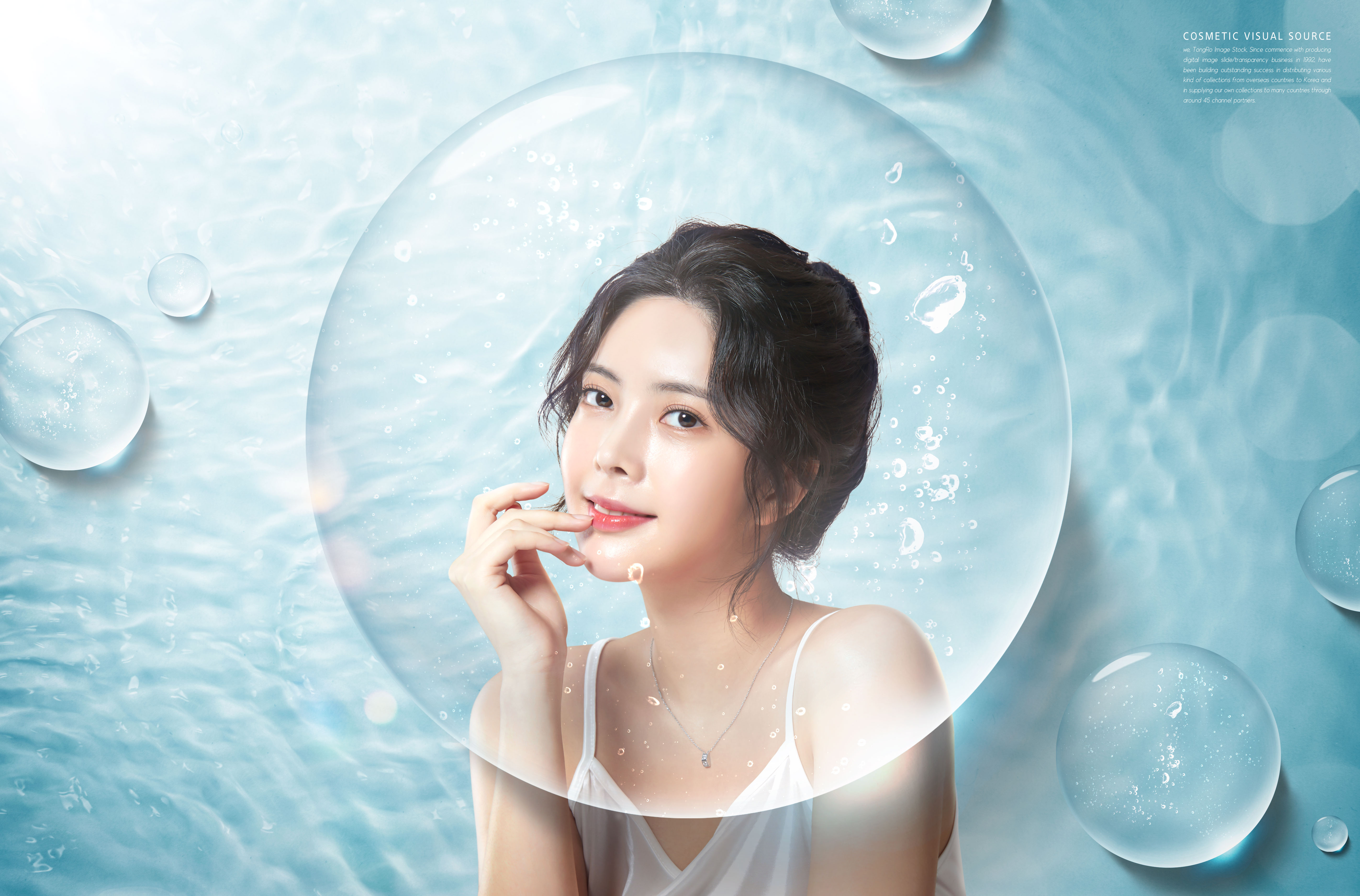 养颜美容补水护肤化妆品广告海报模板套装插图