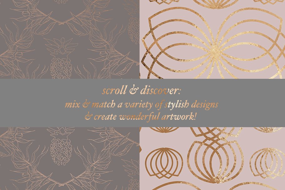 植物与几何图案纹理 Exotic Plants & Geometric Patterns插图(5)