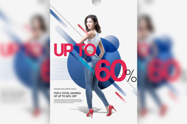 女性时尚商店折扣促销活动宣传海报设计模板