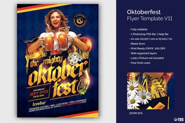 德国慕尼黑啤酒节海报传单PSD模板 V11 Oktoberfest Flyer PSD V11