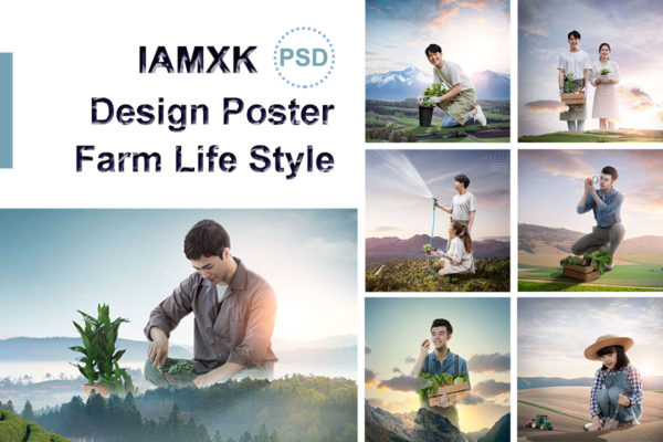 悠闲自在的农场生活主题海报设计套装[PSD]