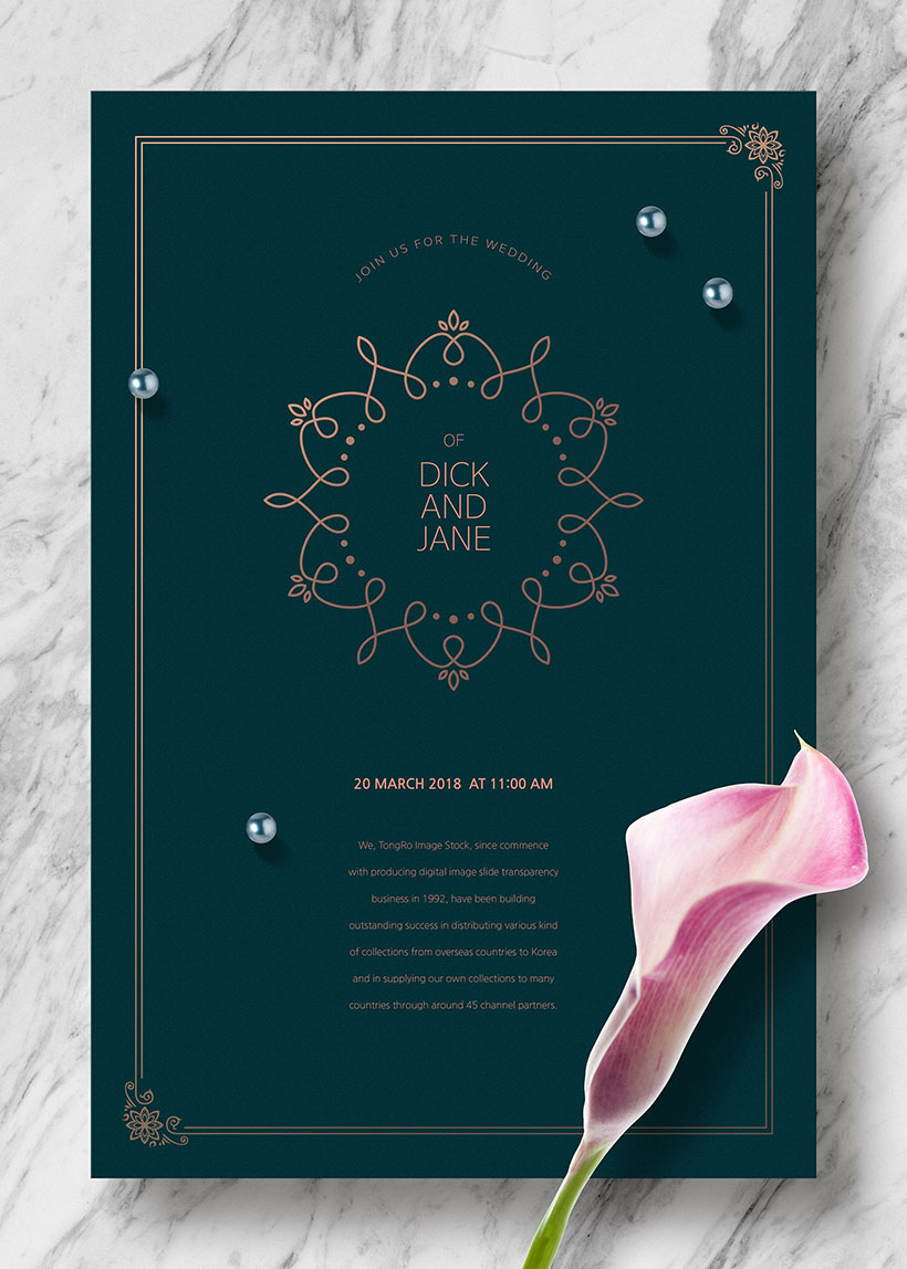 柔和美丽的38节礼物海报模板PSD下载插图(15)