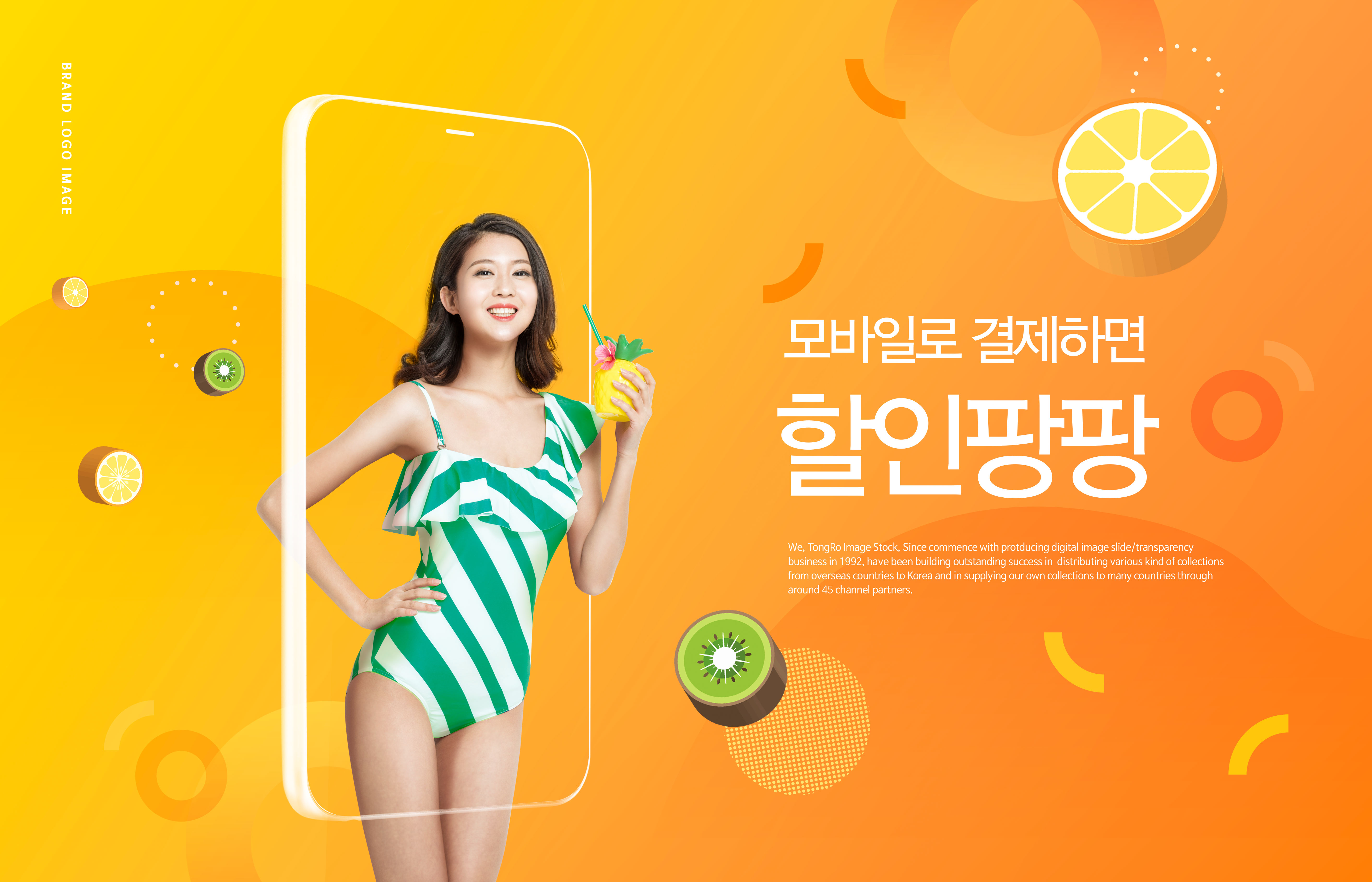 夏季主题性感美女比基尼派对活动海报设计套装插图(1)