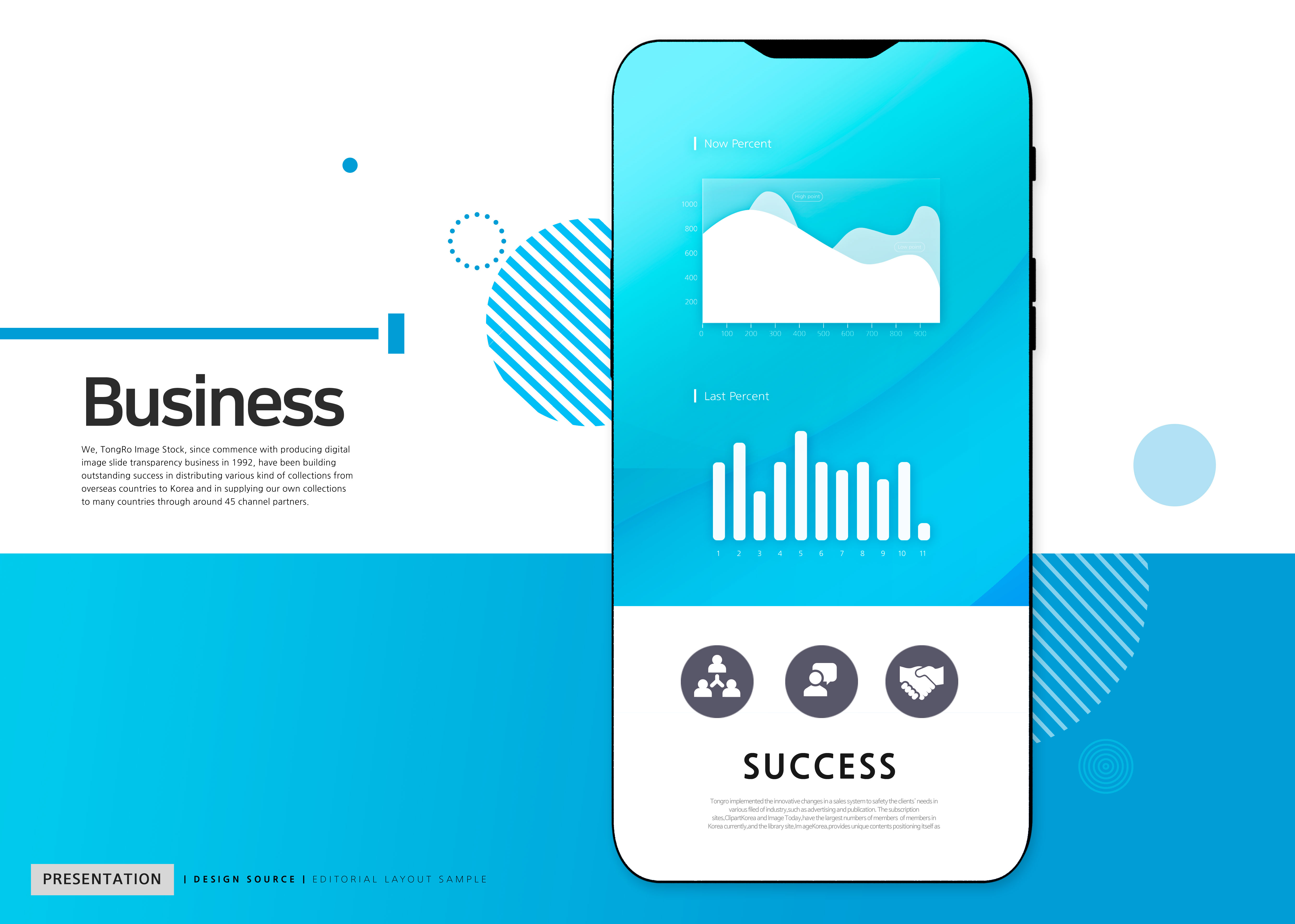 商业主题数据展示/工作计划演示海报模板套装[PSD]插图(6)