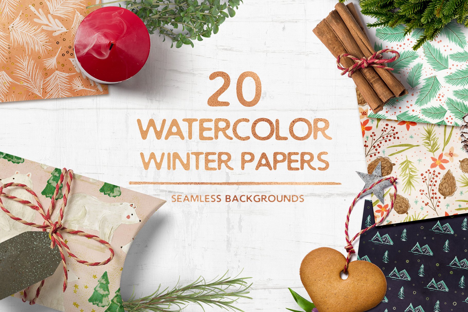 清新的冬季主题水彩无缝背景纹理素材 Watercolor Winter Seamless Patterns插图