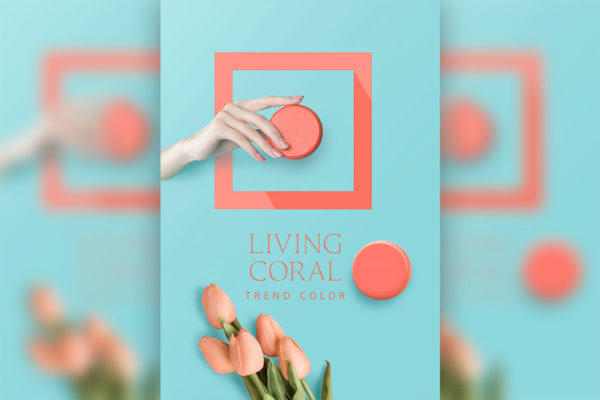 化妆品销售创意电商海报设计模板