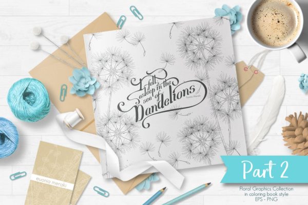 蒲公英线条手绘图案矢量背景素材 Delicate Floral Line Backgrounds