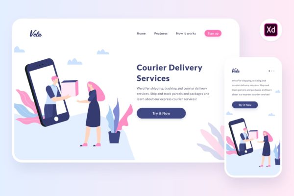 商品配送交付主题Web&amp;APP设计矢量插画[XD&amp;SVG] Delivering product illustration (Adobe XD, SVG)