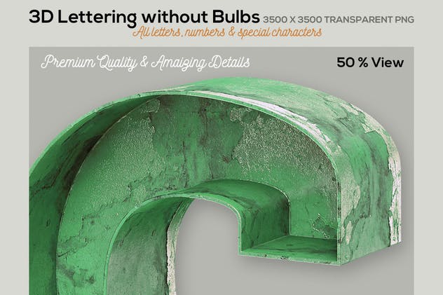 大帐篷灯泡装饰金属字体场景模板13 Marquee Light Bulbs Chaos 13 – Green Pool Letters插图(2)