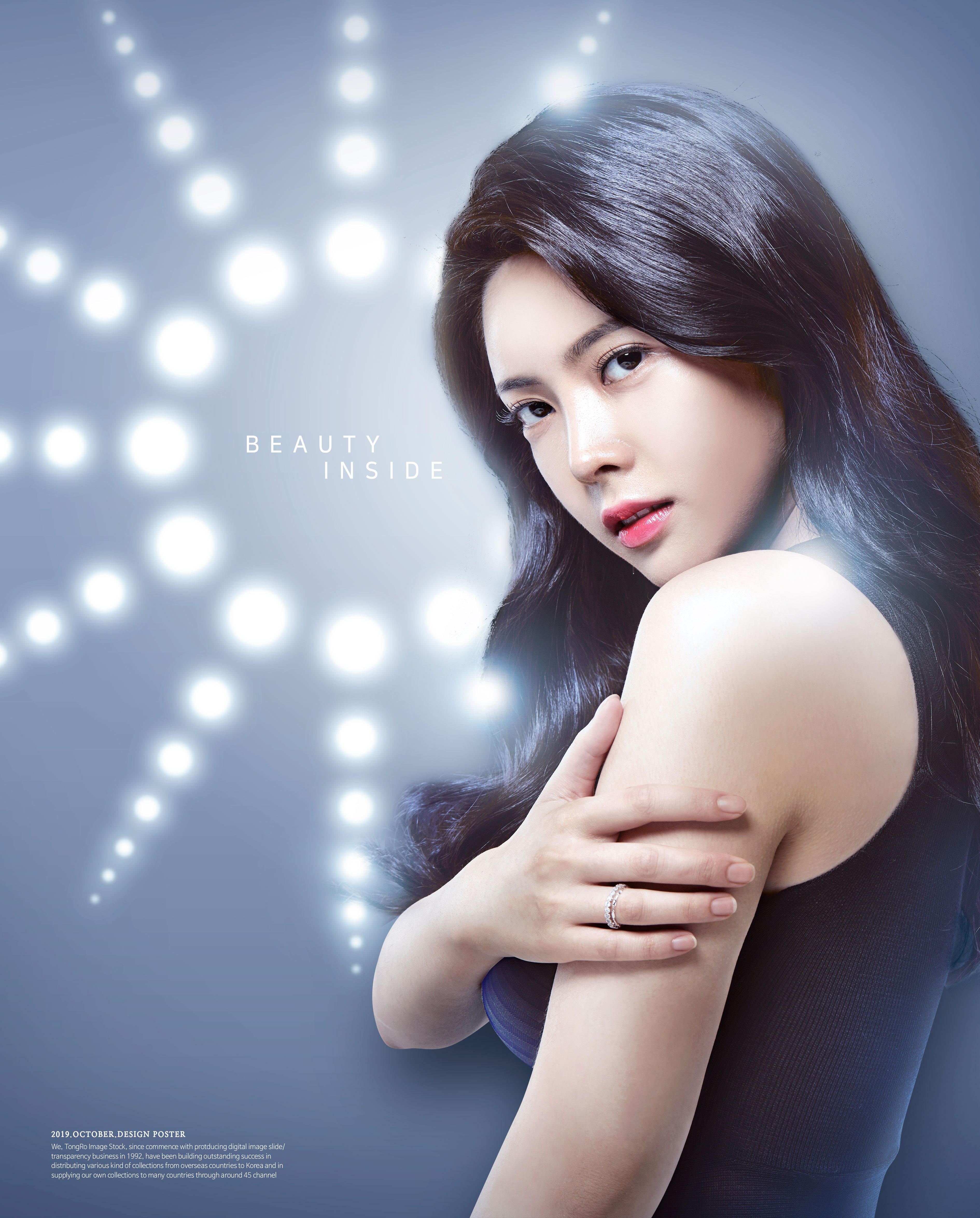韩国气质美女美容化妆品广告海报模板套装[PSD]插图(2)