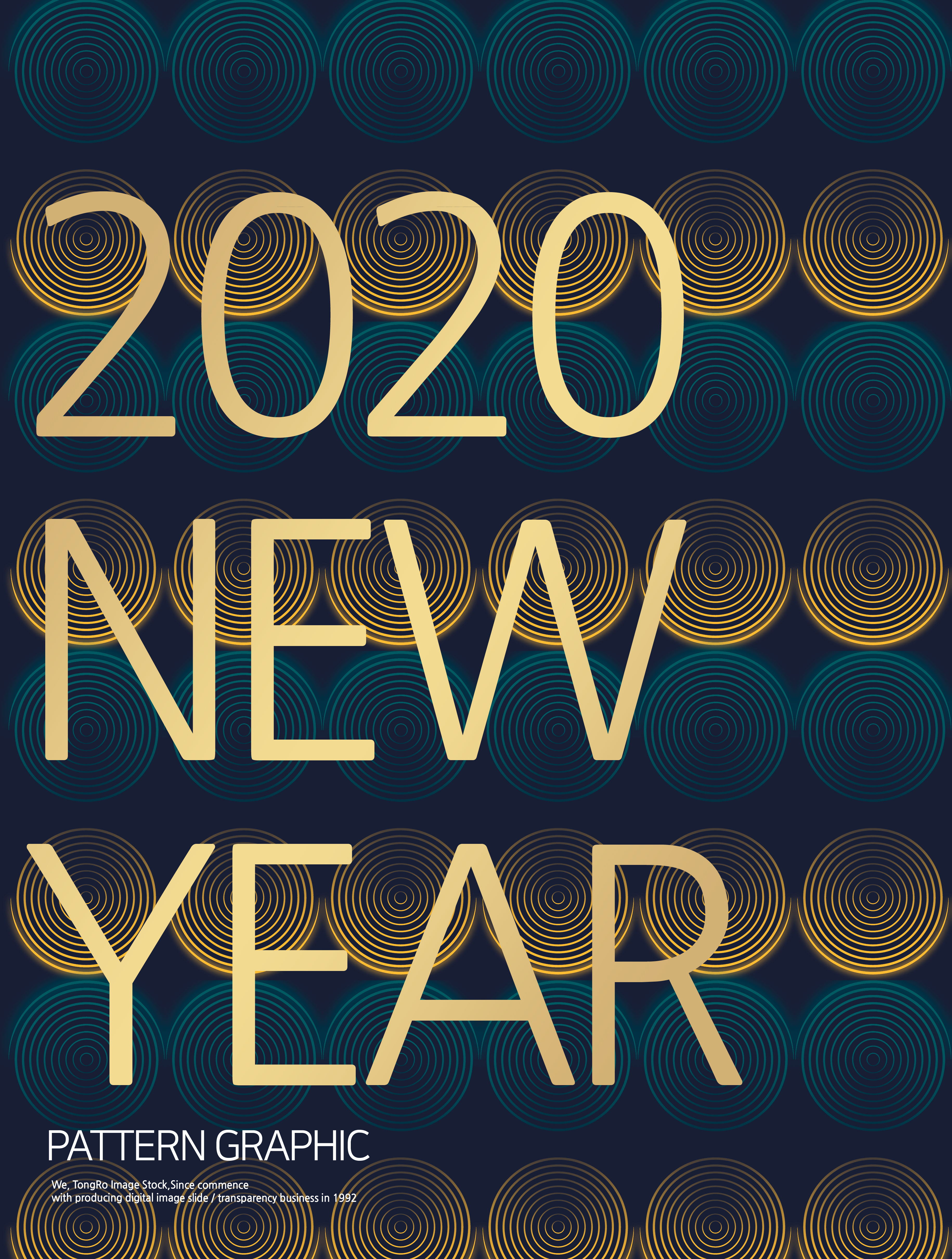 新年主题圆形图案背景图形psd素材插图