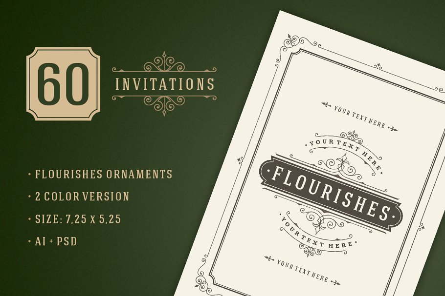 60款老式装饰邀请函模板 60 Vintage ornament invitations插图