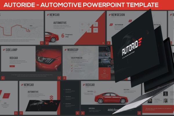 4S店/汽车品牌宣传PPT幻灯片模板 Autoride – Automotive Powerpoint Presentation