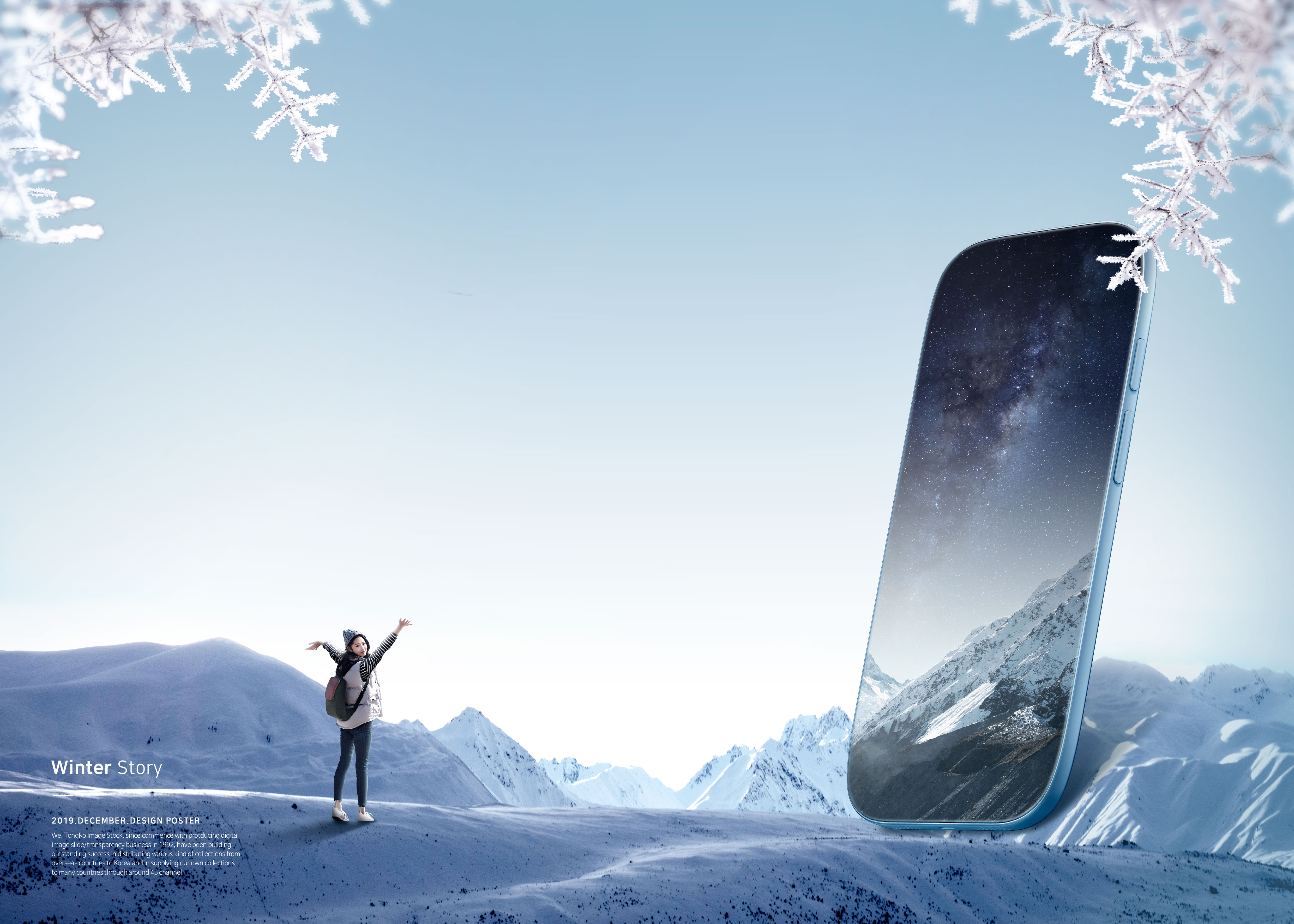 冬季故事雪山背景海报PSD素材素材库精选psd素材插图