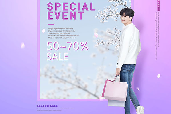 渐变紫配色春季购物促销海报PSD素材素材库精选psd模板