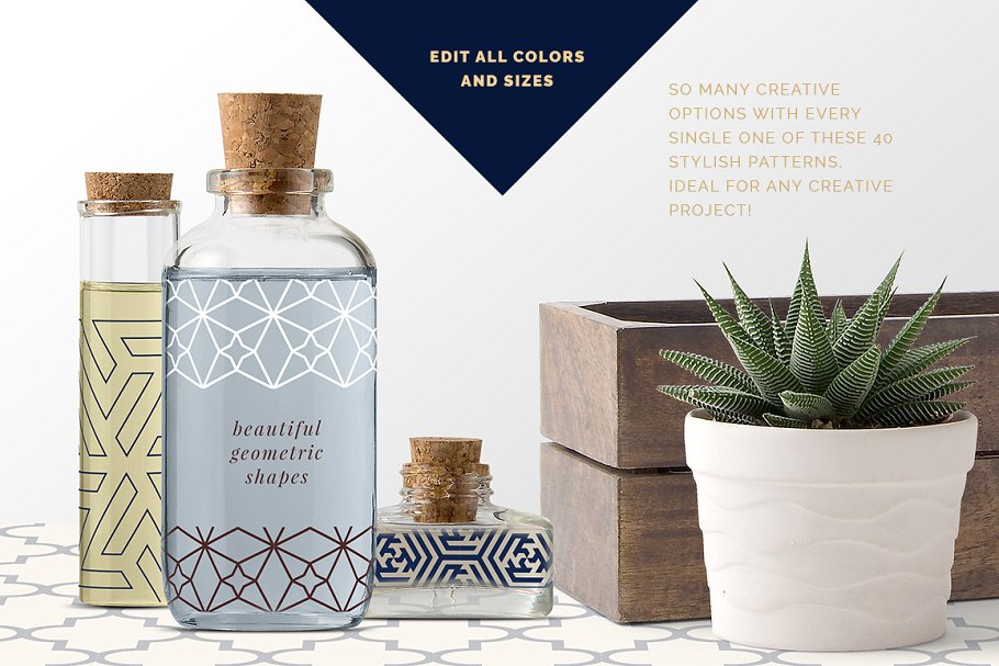 伊斯兰艺术几何图案纹理 Islamic Art Geometric Patterns插图(4)