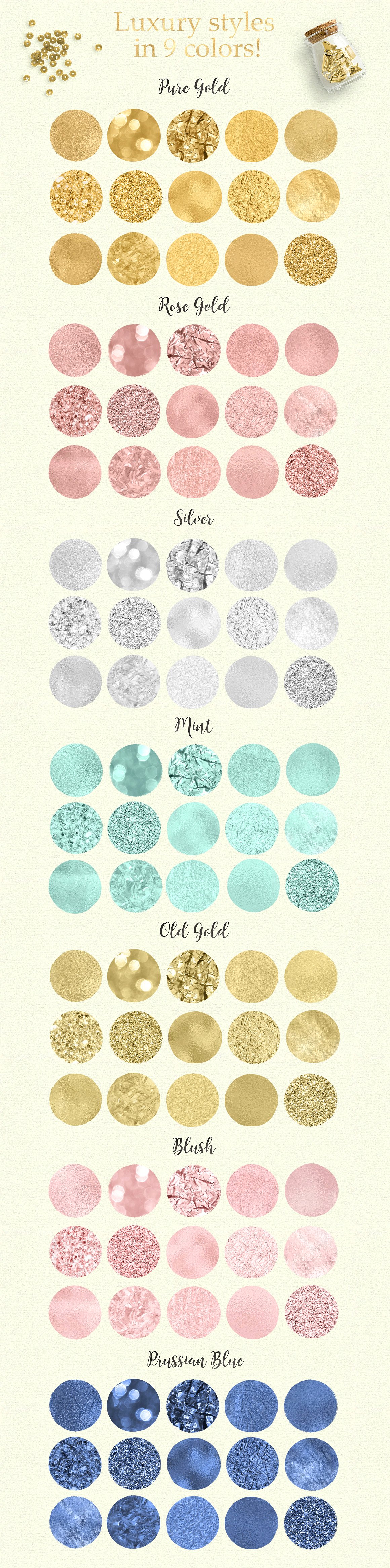 素材库下午茶：手工打造漂亮华丽的水彩和金属盒纹理下载 2.41GB[psd,png,als]插图(6)