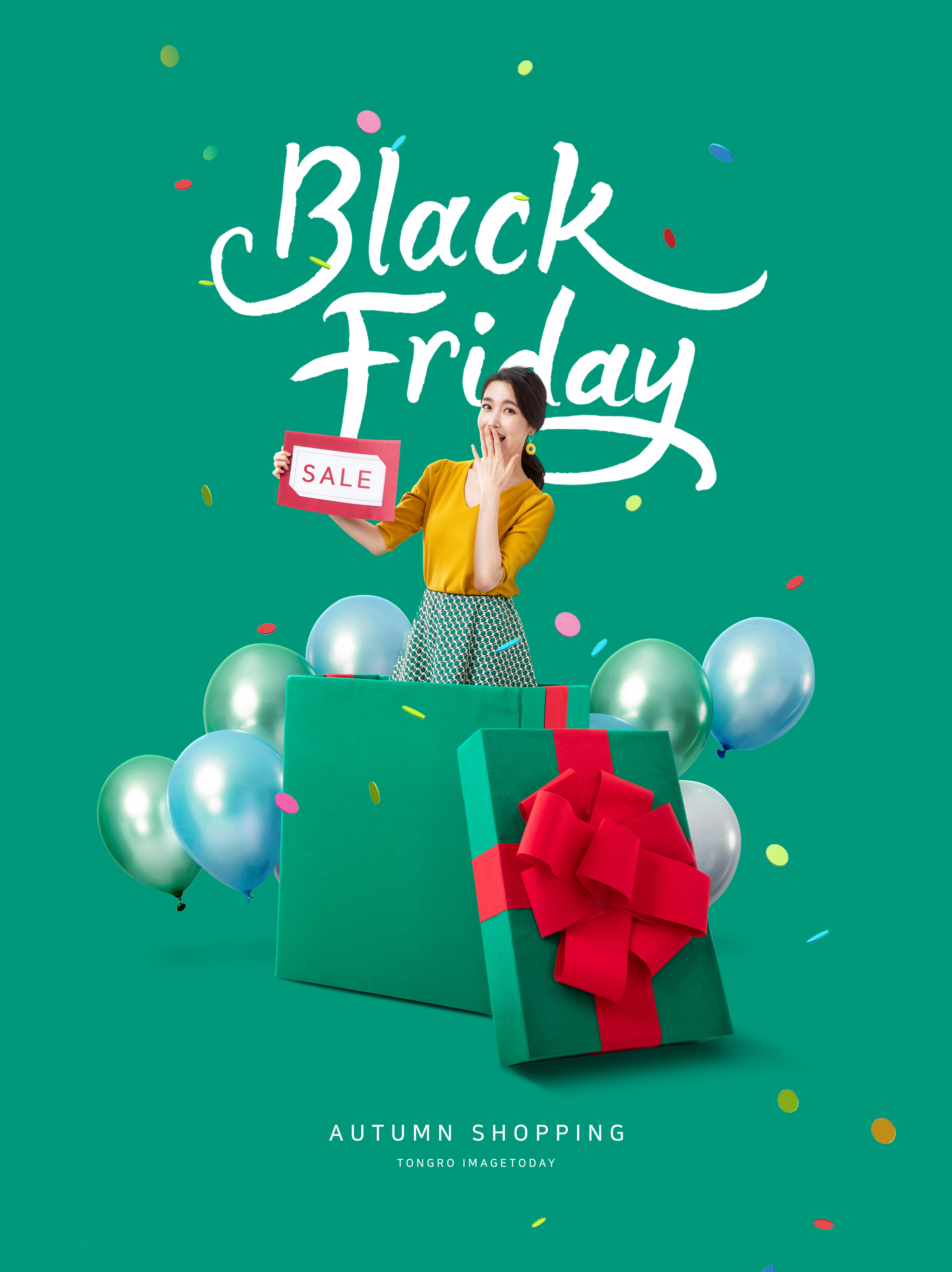 秋季购物节促销广告电商海报psd模板插图