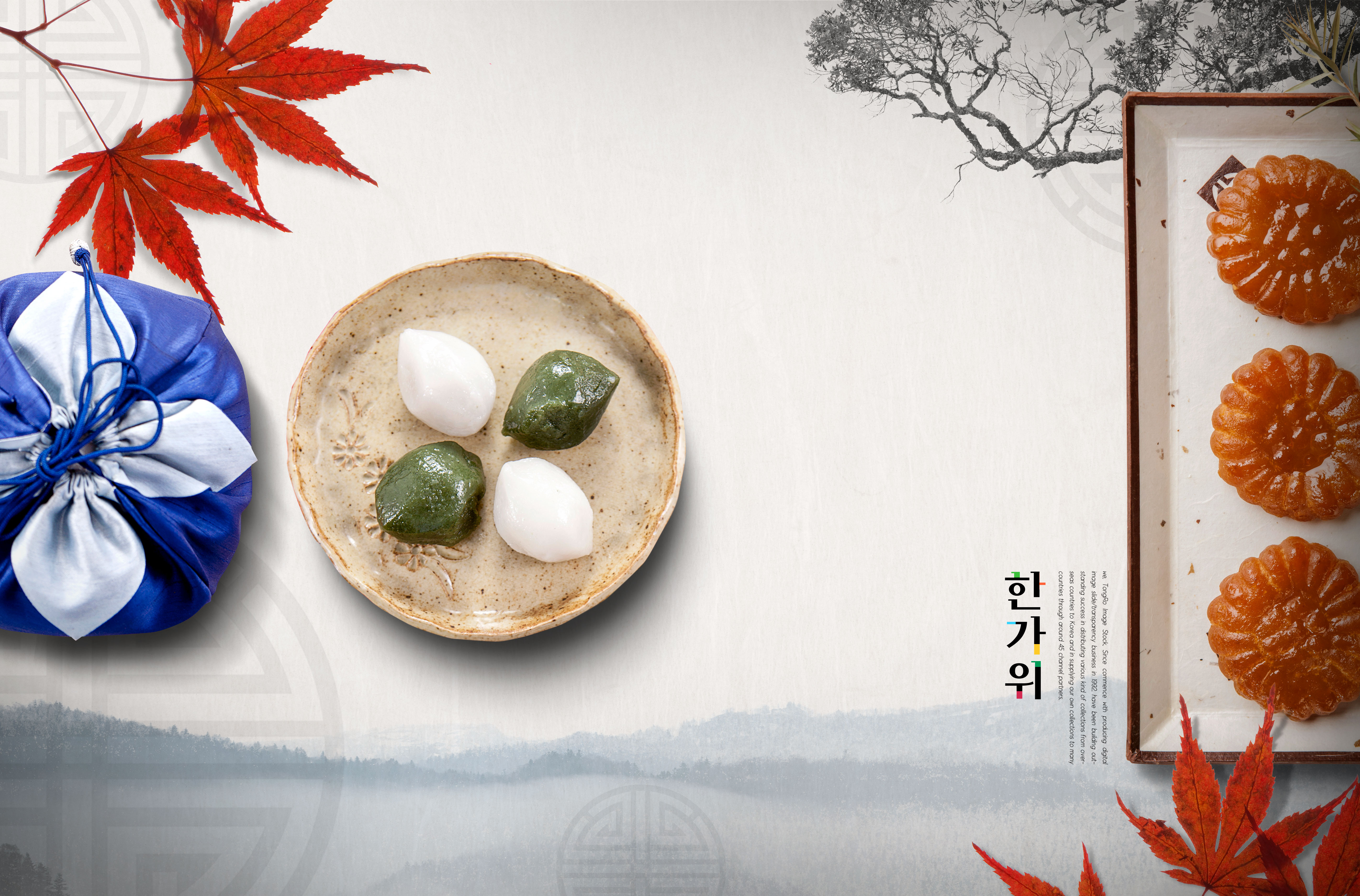 古风中秋/秋夕糕点美食广告海报模板套装[PSD]插图(6)