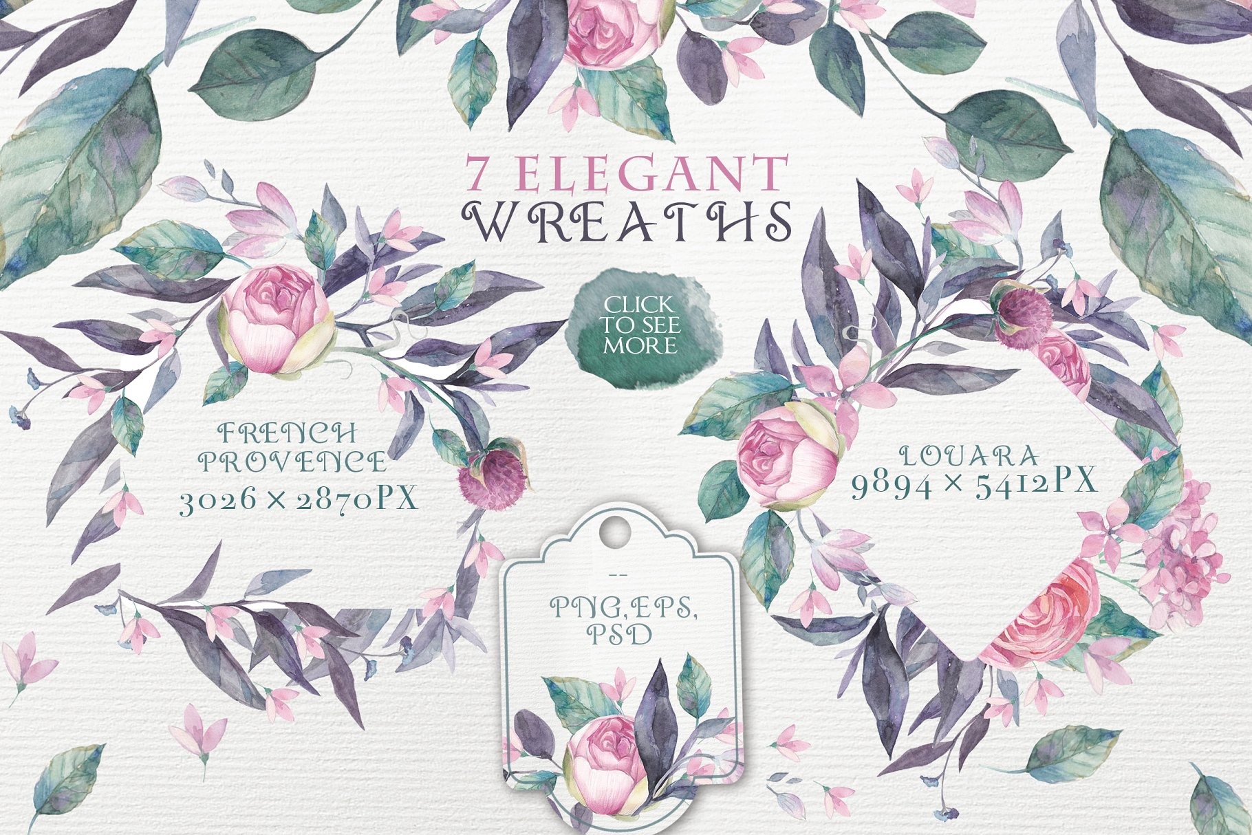 极力推荐：花园与玫瑰水彩设计元素包 The "GARDEN ROSES" set vol.3  [1.84GB]插图(4)