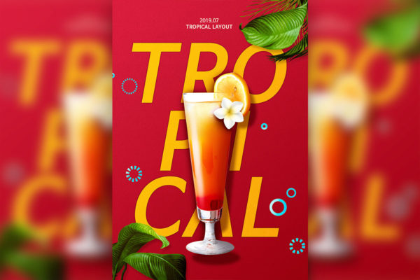 夏季饮品促销推广广告海报设计模板