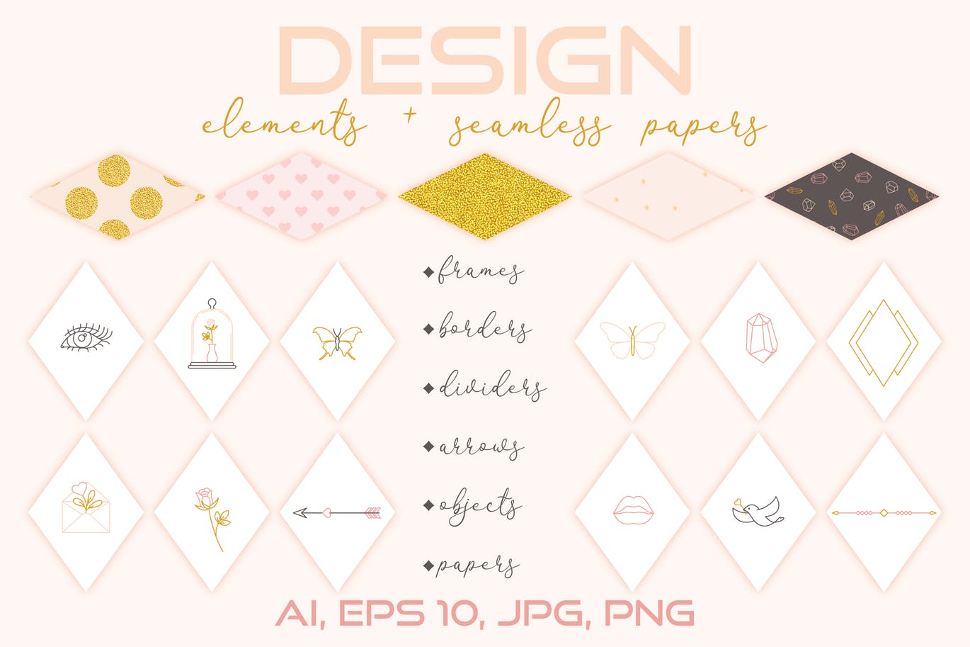 优雅手绘元素无缝纸张图案贴图素材 Design Elements and Seamless Papers插图