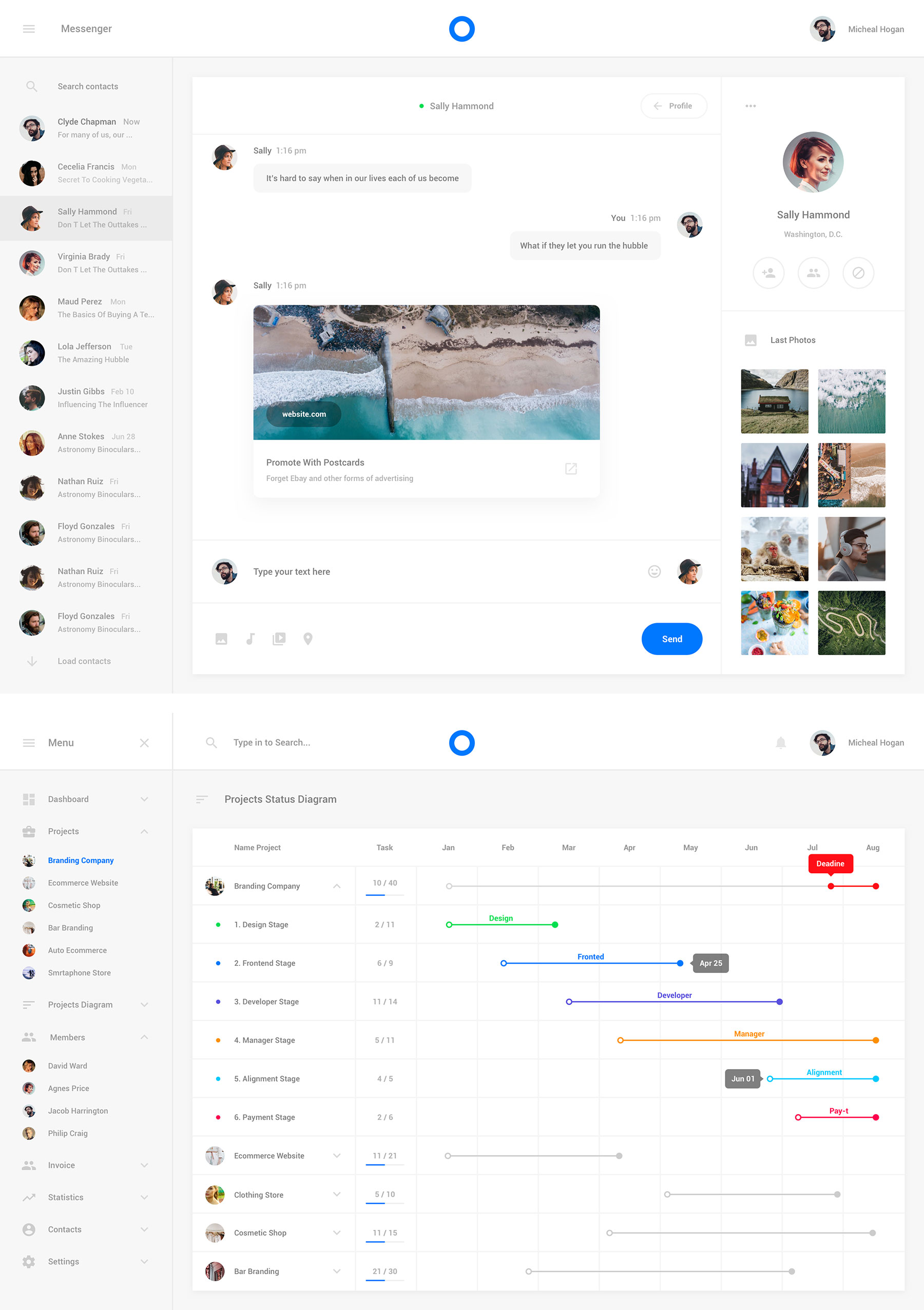 简约网页消息与项目日历界面