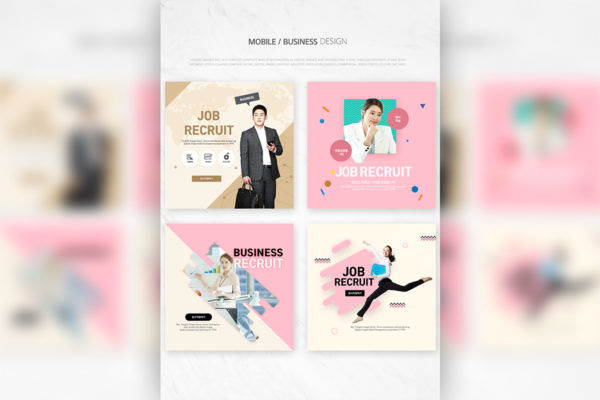 创意求职/人才招聘方形设计模板