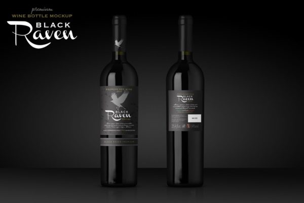 高端红酒酒瓶设计样机模板 Premium Red Wine Mockup