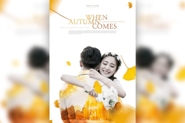 浪漫秋季婚礼双重曝光人物海报模板