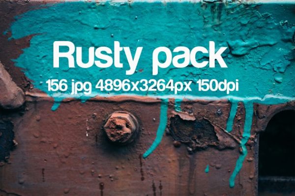 生锈静物高清照片素材 rusty photo pack